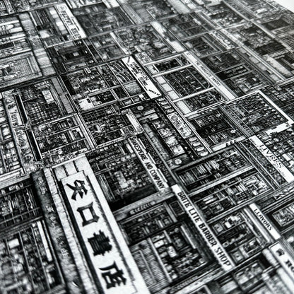 Shops of the World